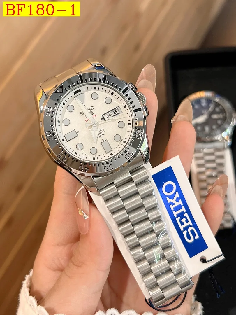 SEIKO watch