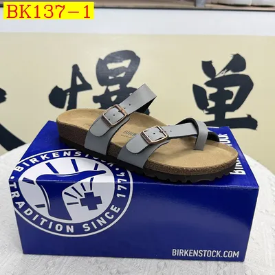 BIRKENSTOCK Slippers