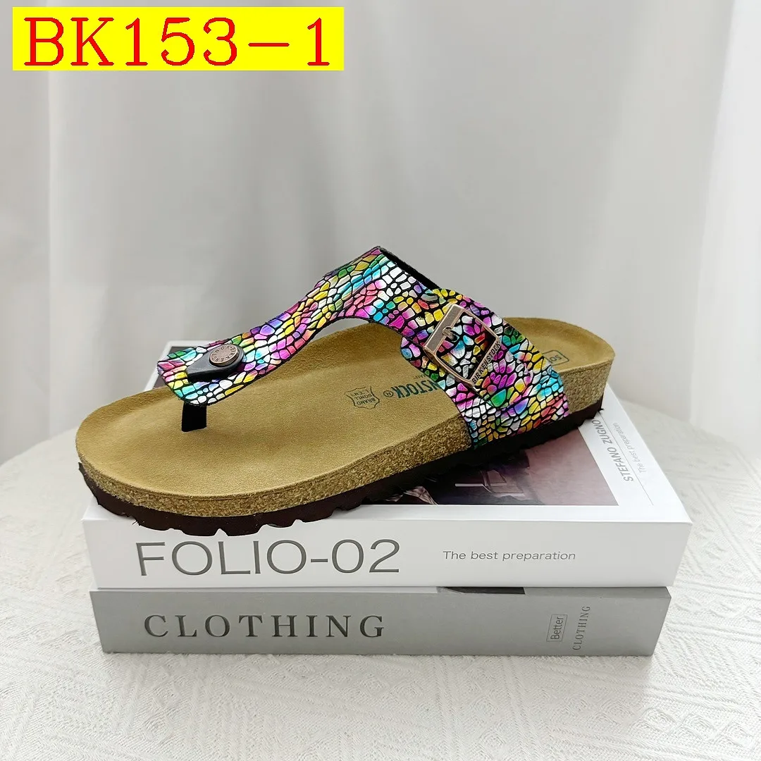 BIRKENSTOCK Slippers