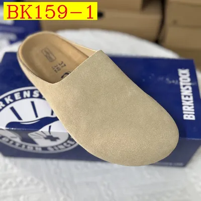 BIRKENSTOCK Slippers