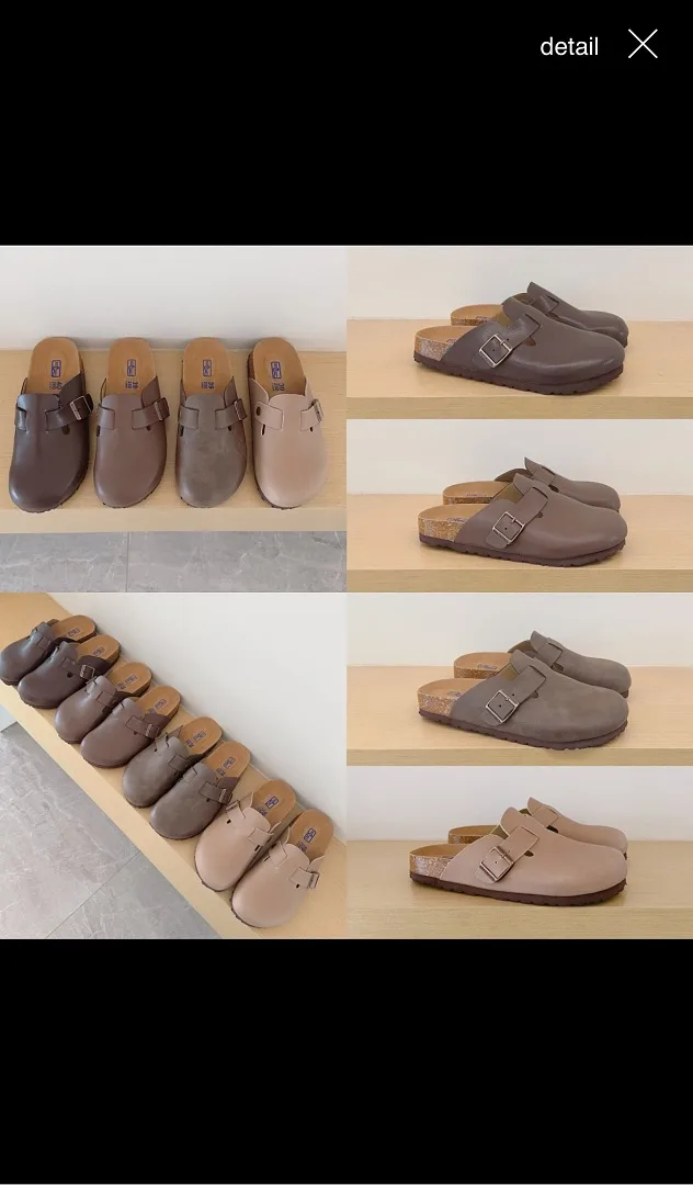 Birkenstock Matte And Shiny Slide Sandals Pareild Style Two Item Codes