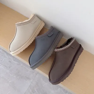 UGG Tasman Dark Brown Suede Shearling Lined Slippers