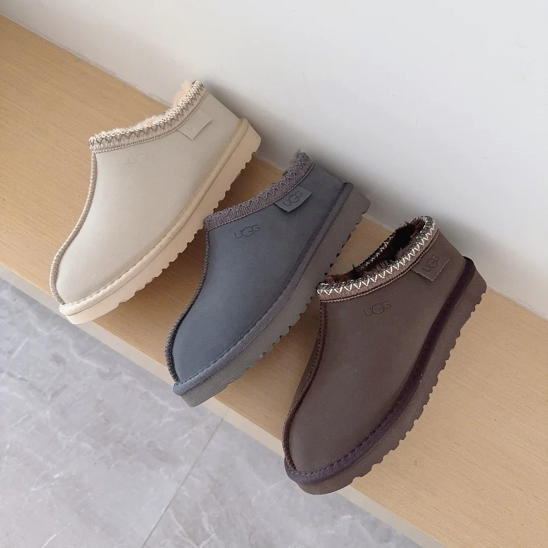UGG Tasman Dark Brown Suede Shearling Lined Slippers