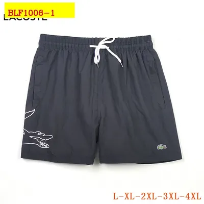 Lacoste short