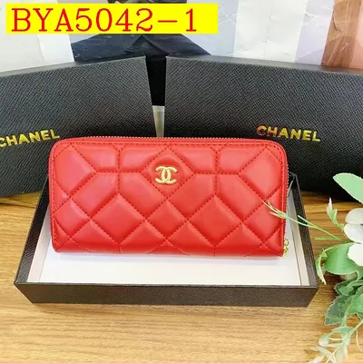 Chanel Wallet