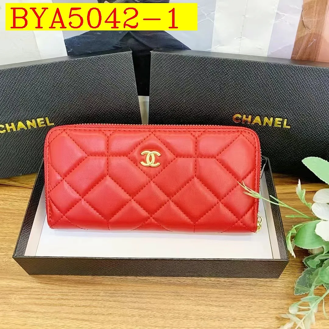 Chanel Wallet