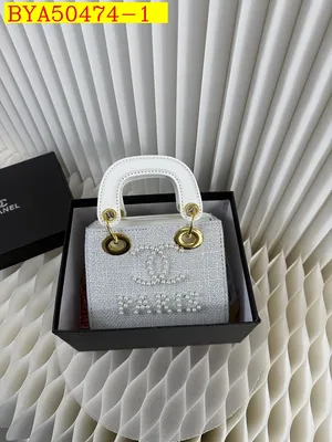 Chanel C128 Wallet bag 15x13x7cm