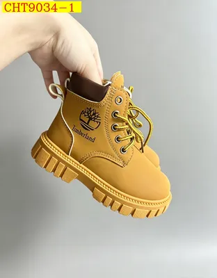 Timberland Kids High Top Lace Up Boots