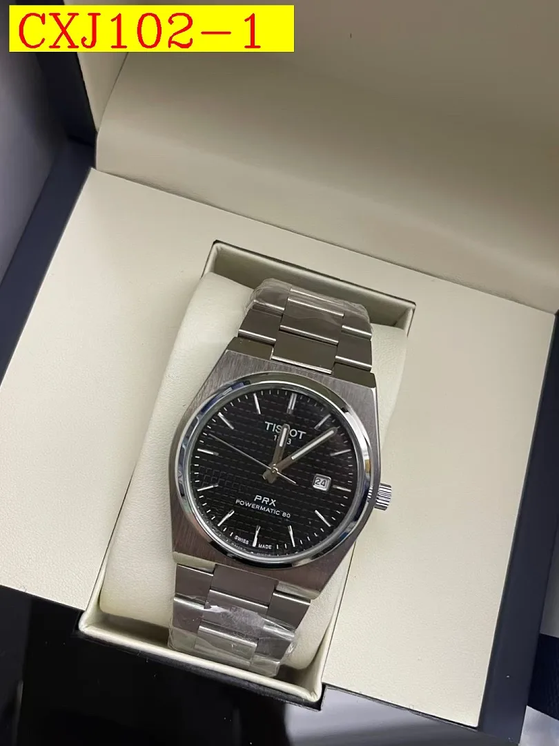 TISSOT Watch
