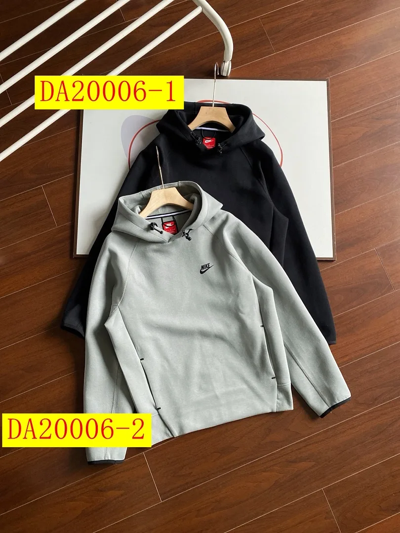 Nike Tech Fleece Windrunner Hoodie Jogger