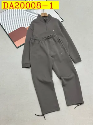 Nike Half Zip Stand Collar Sweatshirt Drawstring Pants Set