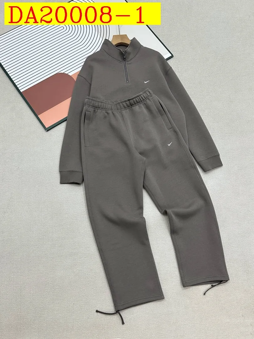 Nike Half Zip Stand Collar Sweatshirt Drawstring Pants Set