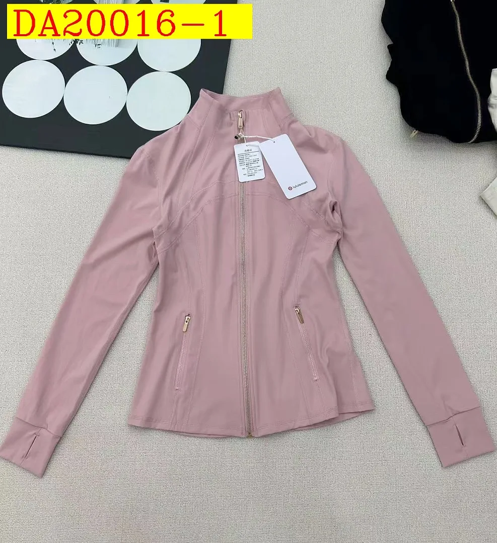 Lululemon Slim Fit Zip Yoga Jacket