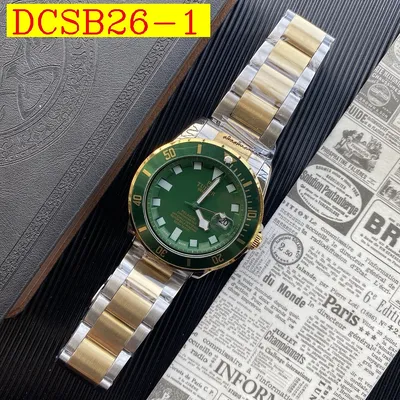 Tudor Watch