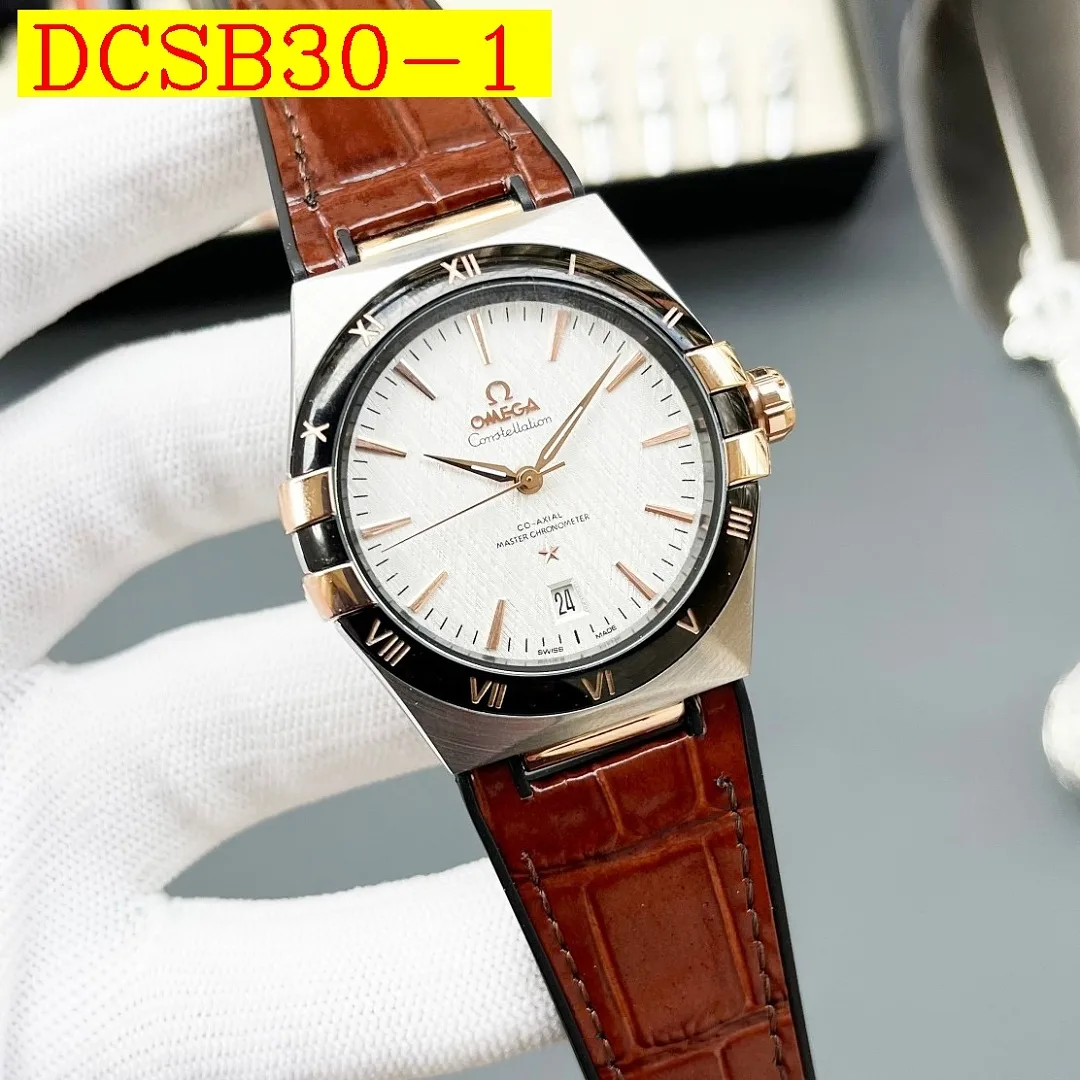 Omega Watch