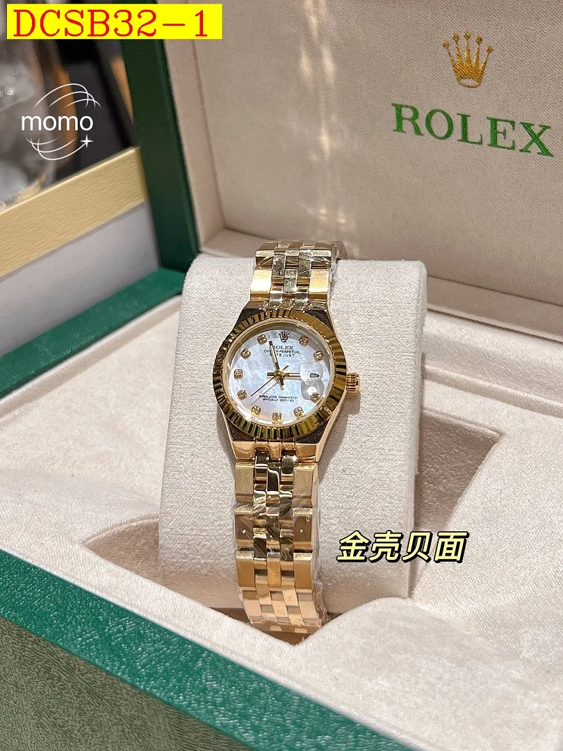 Rolex Watch