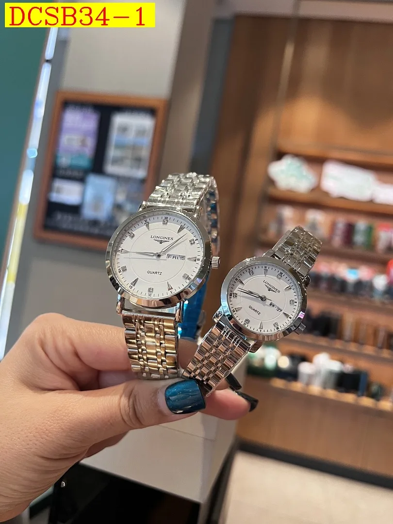 Longines Watch