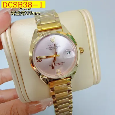 Rolex Watch