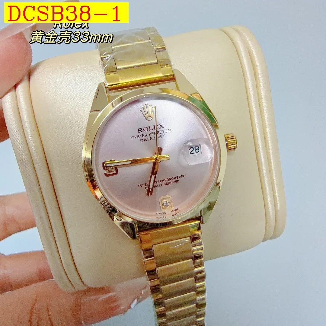 Rolex Watch