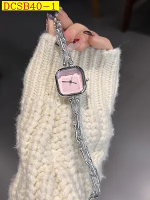 Tiffany Co Watch