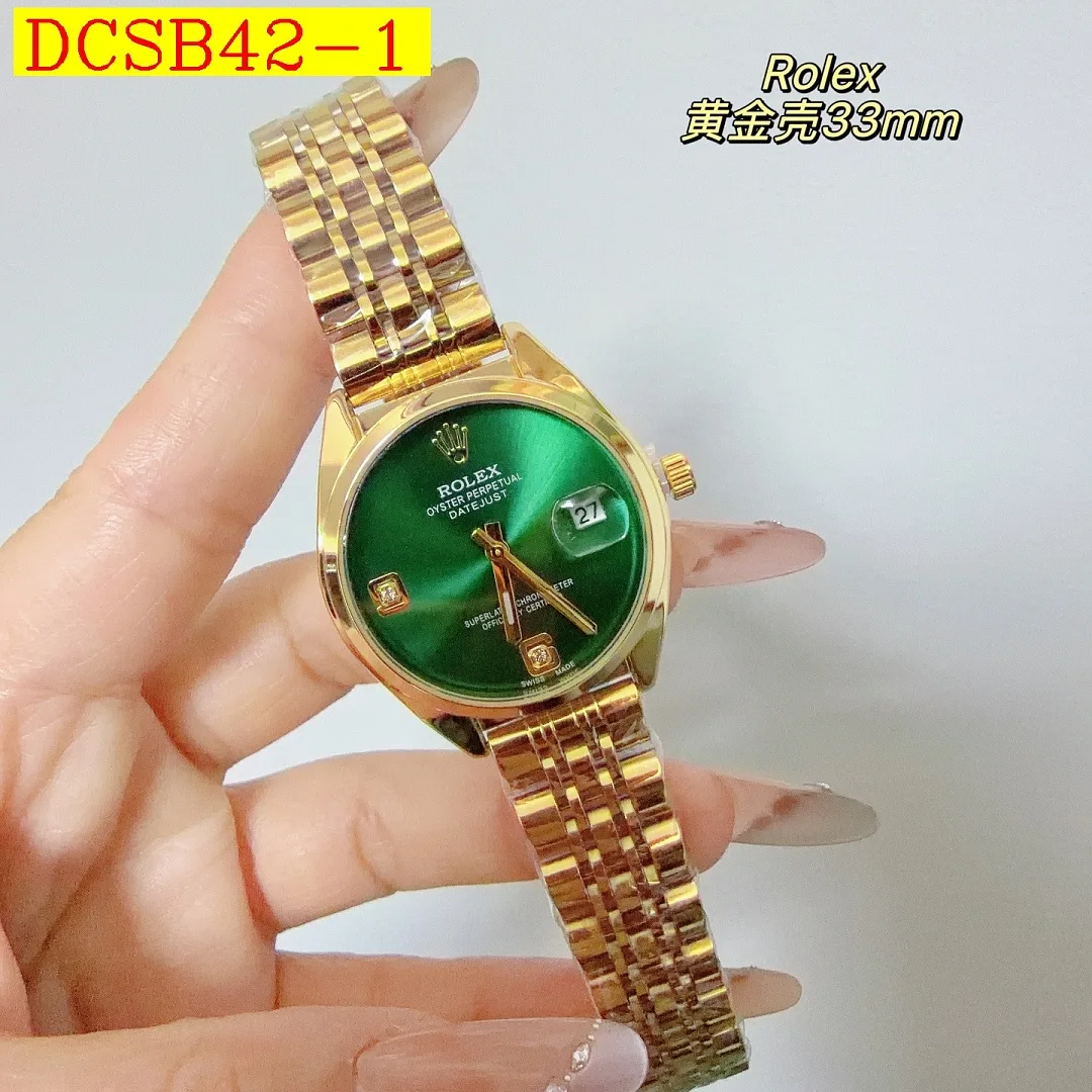 Rolex Watch