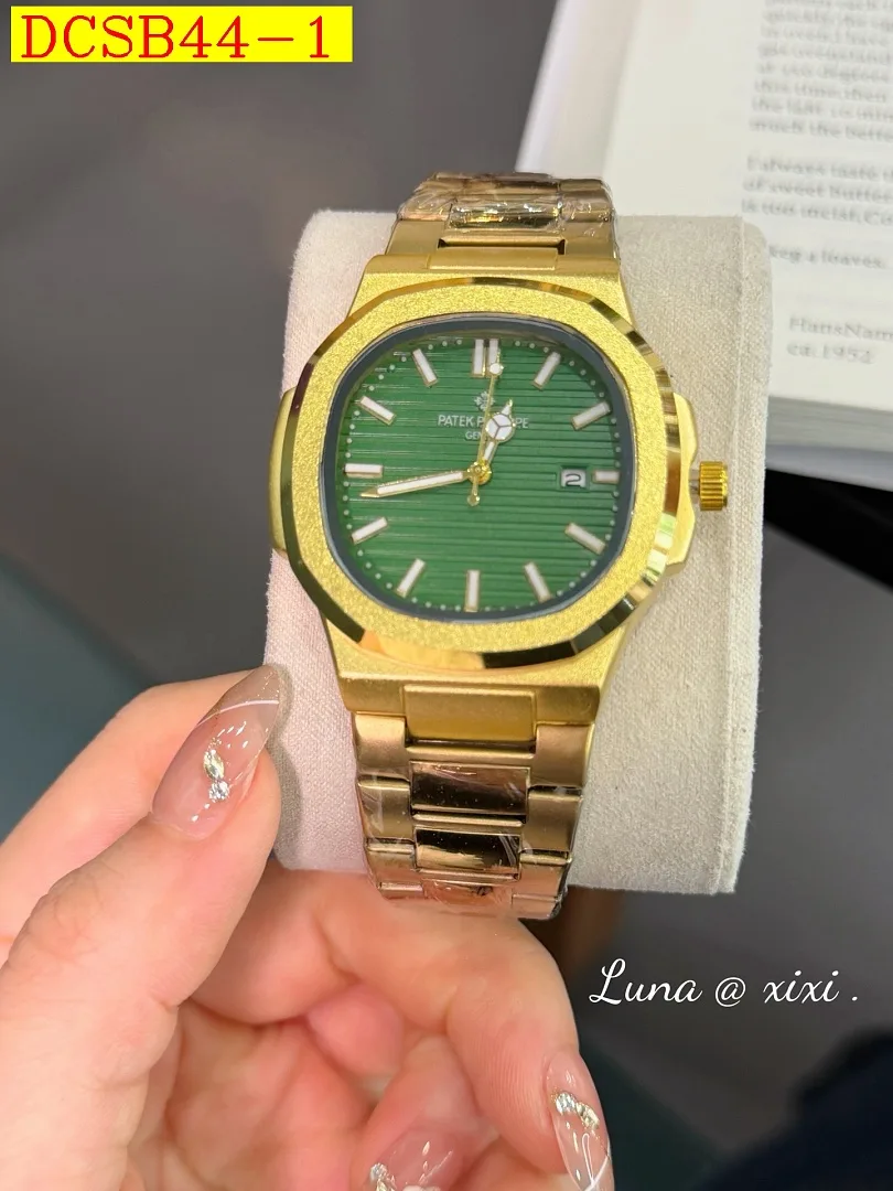 Patek Philippe Watch