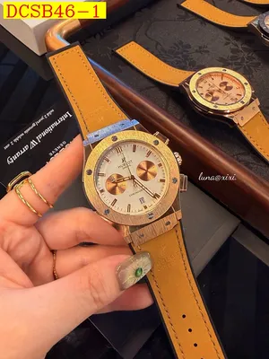 Hublot watch