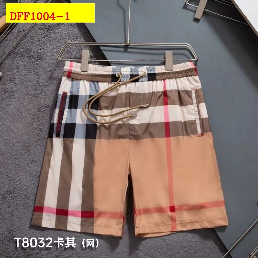 Brand short