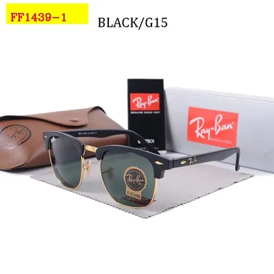 Ray Ban sunglassess