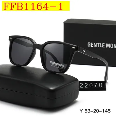 GM Sunglassess 8950