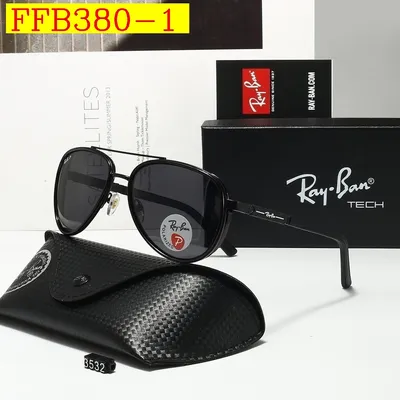 Ray Ban sunglasses