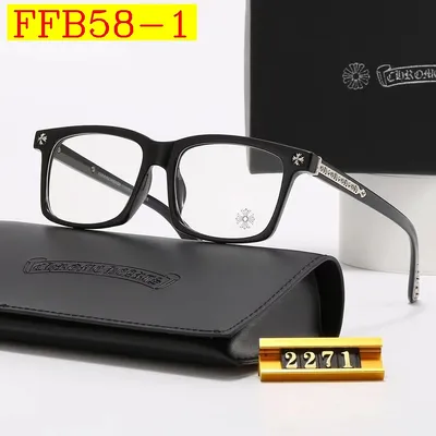 Chrome Hearts plano Sunglasses