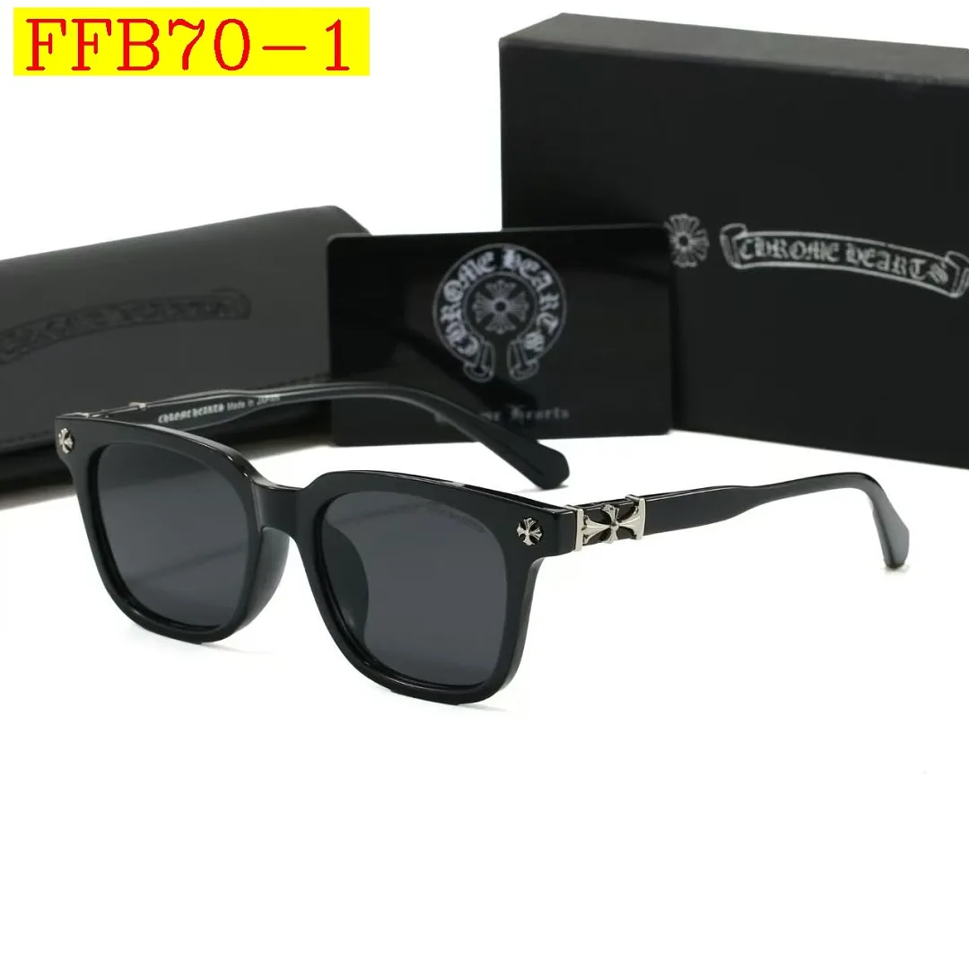 Chrome Hearts Sunglasses