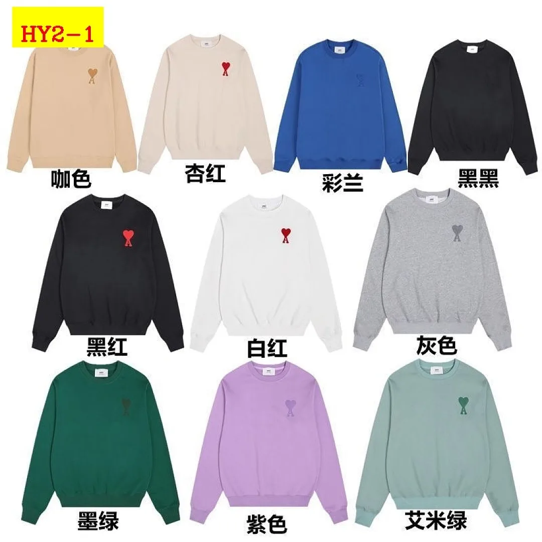 AMI Sweatshirt Hoodies