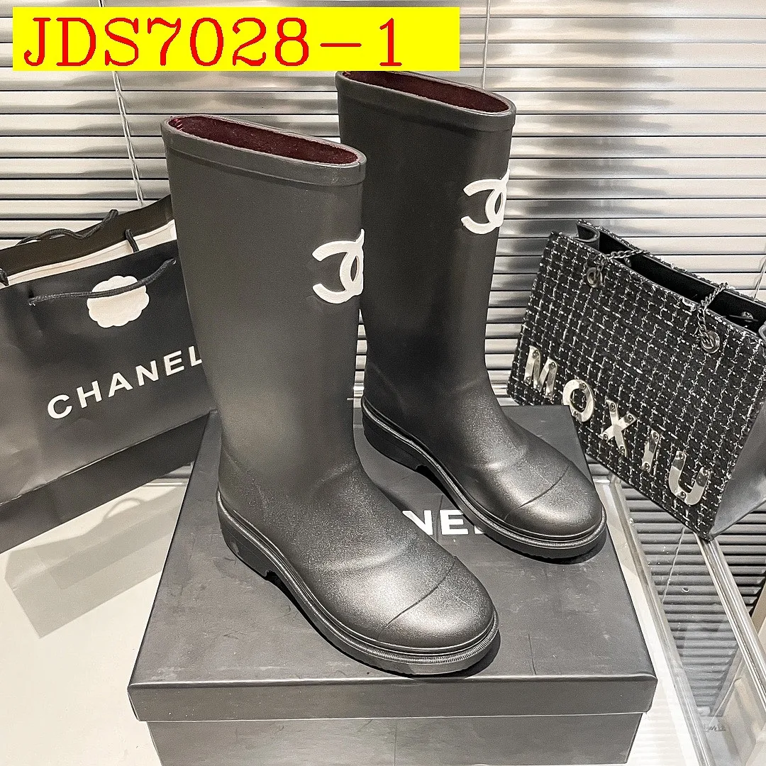 Chanel New Tall Rubber Rain Boots