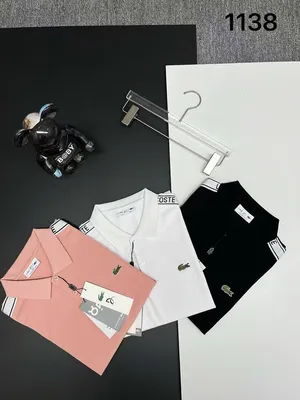 Lacoste Polo
