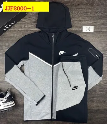 Nike Tech Fleece 2 Piece Set CU4489 Hoodie And Jogger Pants