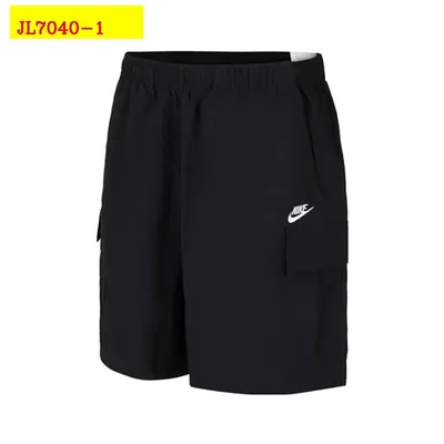 Nike pants