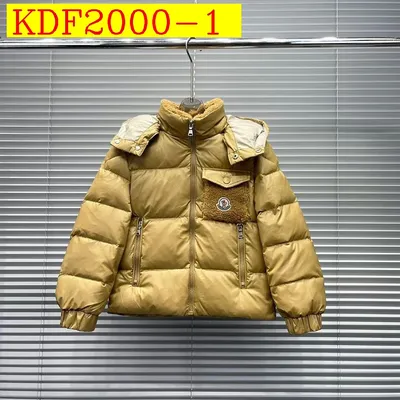 Moncler Kids Detachable Hood Down Jacket 2594