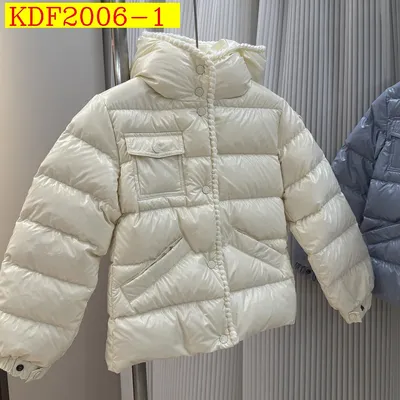 Moncler Kids Hooded Down Jacket