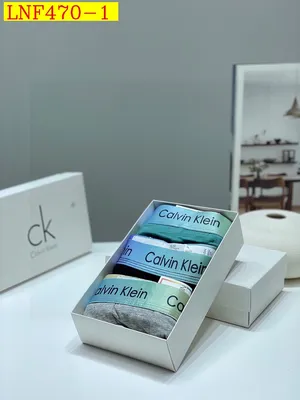 CK Underwear