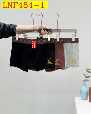 LV Supreme Underwear