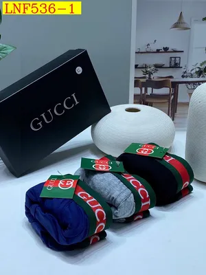 Gucci Underwear
