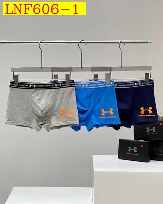 Under Armour Underwear