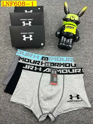Under Armour Underwear