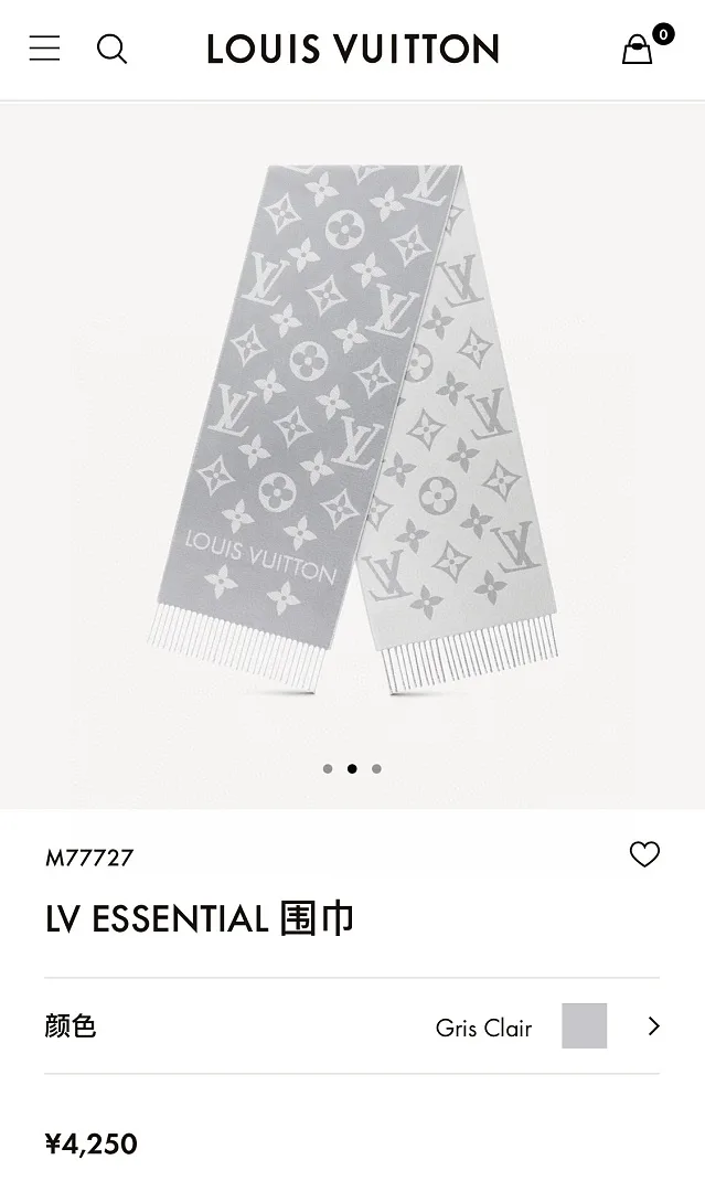 Louis Vuitton ESSENTIAL Wool Scarf