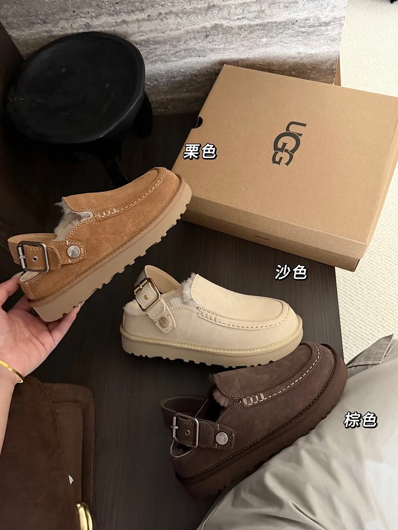 UGG Vintage Buckle Fur Lined Mule Slippers Thick Sole Slides