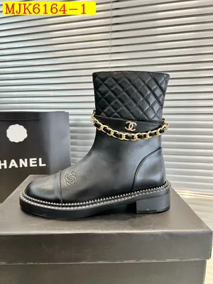 Chanel Chain Decor Leather Ankle Boots