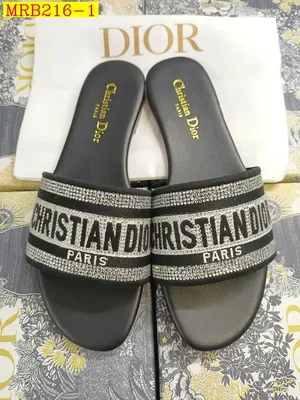 Dior slippers