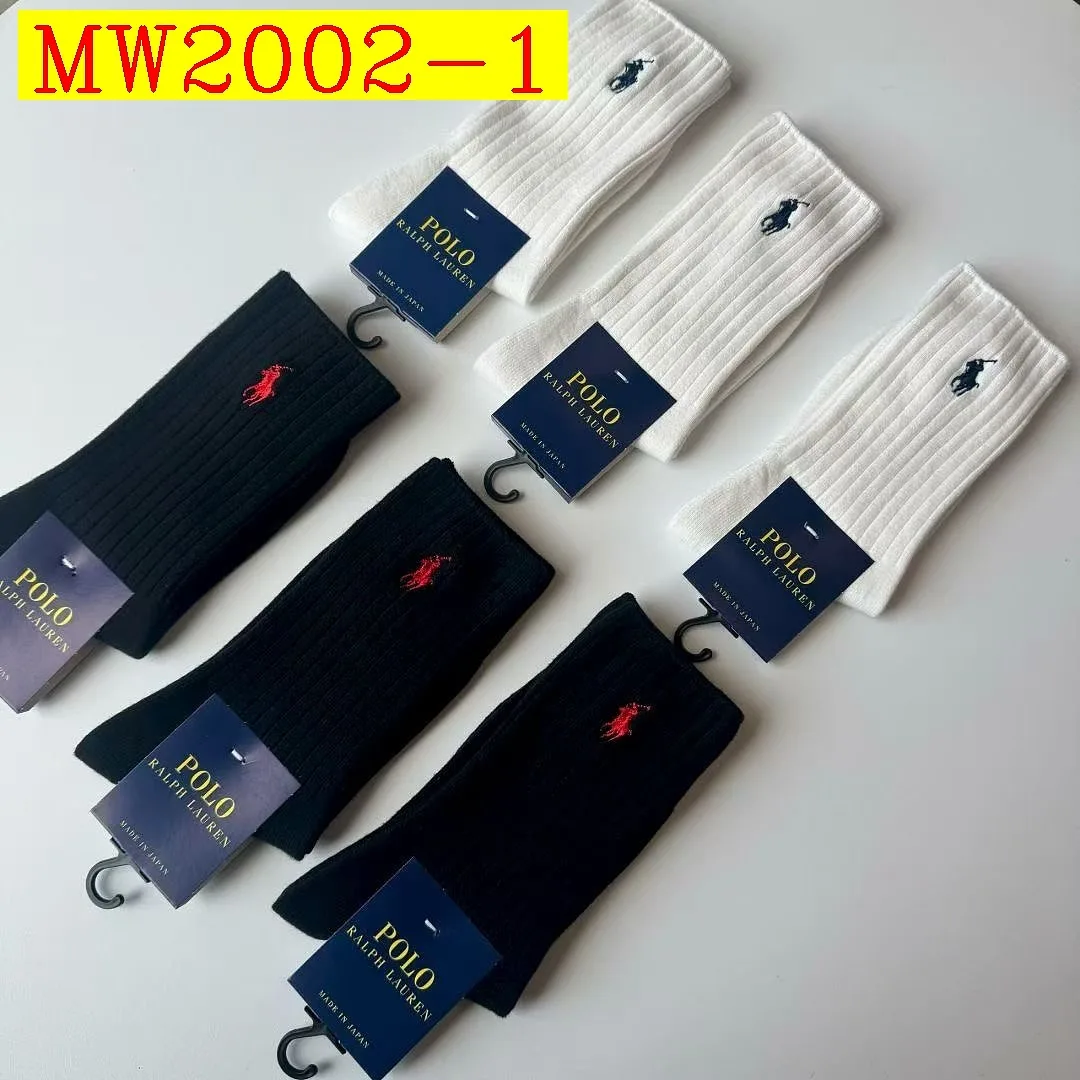 Ralph Lauren Socks 6 pairs fit 37-42 cotton